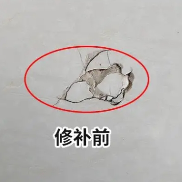 武穴瓷砖空鼓维修公司分享瓷砖防水涂料过厚或表面过于光滑，可能会产生的问题。
